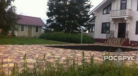 Коттеджный поселок "Новые Гремячки"