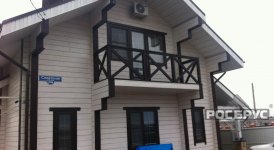 Готовый дом по проекту КБ-150