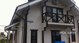 Готовый дом по проекту КБ-150
