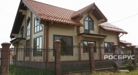 Готовый дом в Кстово